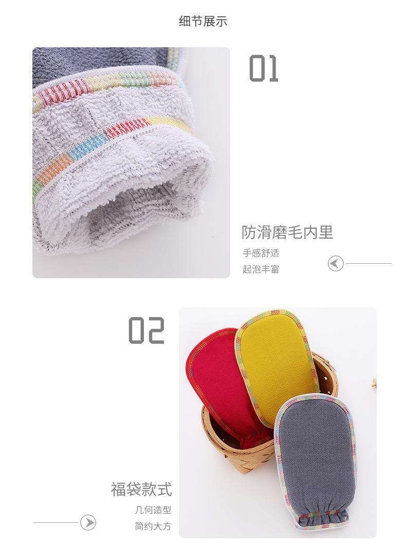 xiangqing_06.jpg