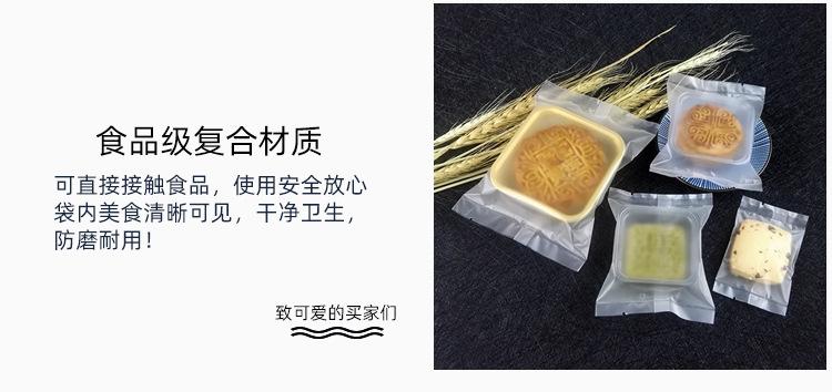磨砂机封_02.jpg
