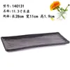 Plato rectangular negro de melamina vajilla japonesa para hot pot plástico esmerilado imitación porcelana plato para platos fríos plato para sushi plato para barbacoa plato plano