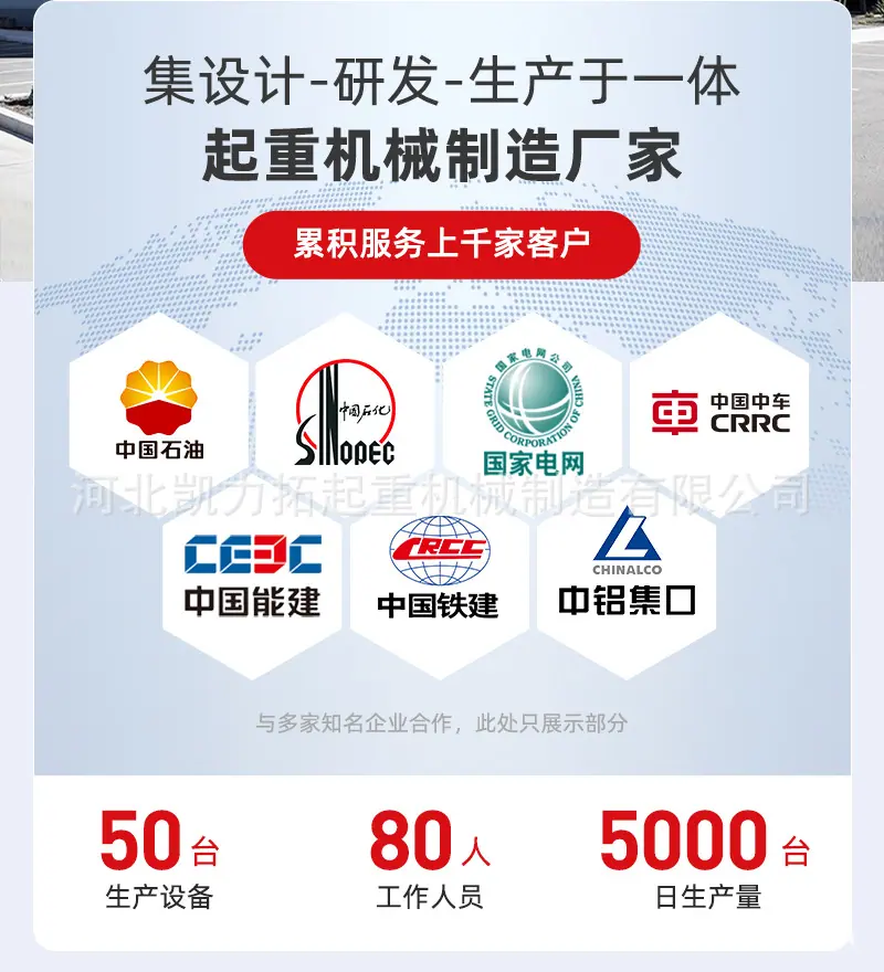 详情 (2).jpg