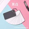 Libreta portátil con hebilla de anilla, libro de palabras, tarjeta, libro de hojas sueltas, lindo cuaderno de notas portátil creativo de Corea del Sur de tamaño pequeño, venta al por mayor