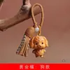 Colgante de llavero DIY estilo Tang de los Doce Zodíacos, charm para bolso, colgante, regalo de artesanía de madera estilo chino