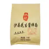 Fideos mezclados Shaxian fideos mezclados con mantequilla de maní fideos mezclados con aceite de cebolla bocadillos Shaxian fideos mezclados auténticos especiales de Fujian brunch