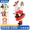 Disfraz Inflable Navideño Disfraz Inflable de Ganso Navideño Disfraz Inflable para Adultos Montable Ganso Navideño Disfraz para Fiesta Navideña