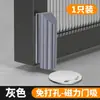 Tapón de Puerta Magnético Fuerte Invisible Anti-Colisión para Puerta de Baño de Cristal, Ultrafino, Sin Taladro, Succión al Piso, Marco Ultrafino