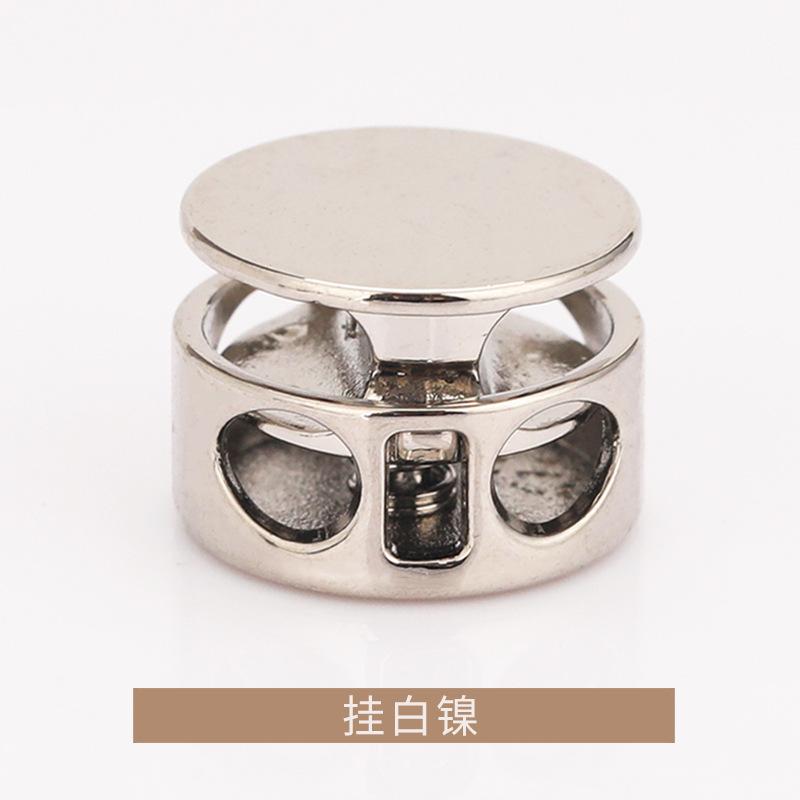 K23A9772挂白镍.jpg