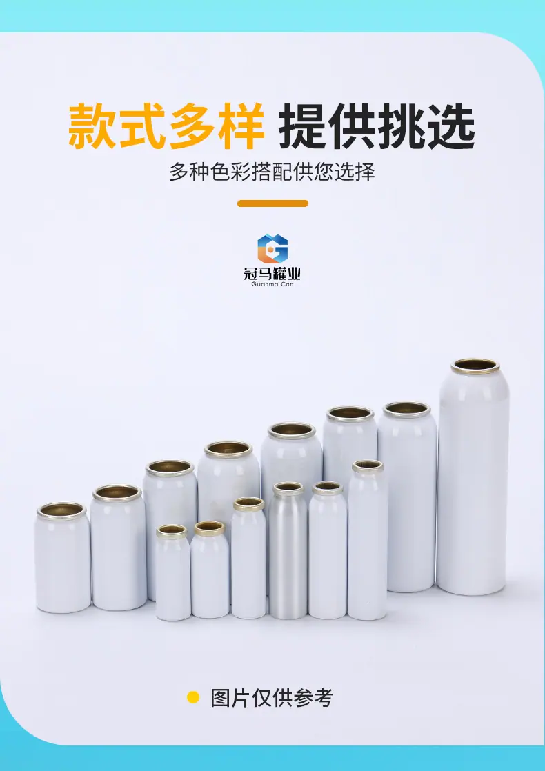 冠马详情---副本_06.jpg