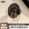 Gancho Adesivo Estilo Vintage Cor Nogueira, Cabide de Porta Sem Furos, Forte Capacidade de Carga, Gancho de Banheiro Sem Marcas