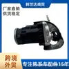 394002B400 39400-2B400 É Adequado para Peças Automotivas Hyundai Kia Válvula Solenoide do Turbocompressor