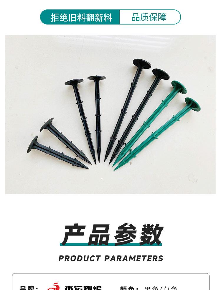 详情_09.jpg