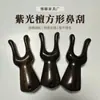 Massageador Quadrado Sólido de Madeira de Sândalo Roxo para Massagem de Pontos de Acupuntura do Rosto e Cabeça, Raspagem Nasal, Ferramenta Portátil Multifuncional de Meridianos