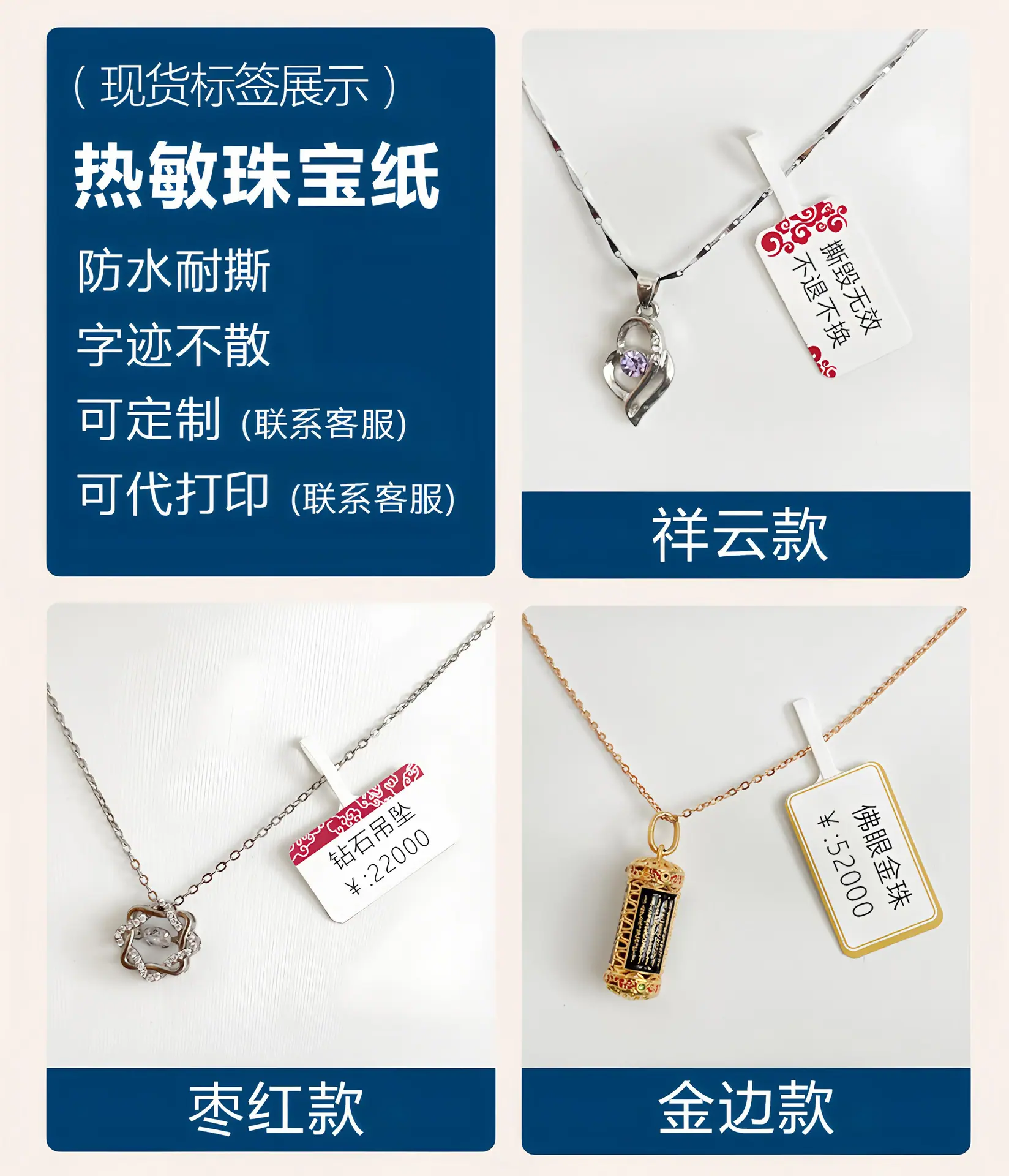 详情页 6 拷贝