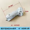 Accesorios para invernadero tubo de acero recto e inclinado de pico de pato engrosado abrazadera de tubo abrazadera tipo T aro banda protector de esquina 45 / 60 grados