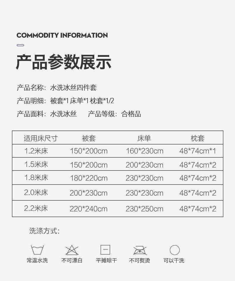 洛可可-白+浅灰_14.jpg