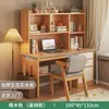 Secretária Estudante Home Estante Estante Computador Integrado Secretária Júnior Ensino Médio Quarto Estudante Mesa de Trabalho de Casa Escrivaninha Aprendizagem Escrivaninha