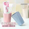 Copo de Enxaguante Bucal para Casal Casual Plástico Criativo Conjunto de Copos de Lavar Prático Porta-Escova de Dentes Casa Viagem Copo para Escovar os Dentes