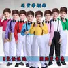 Overoles infantiles ropa de rendimiento jardín de infantes coro uniforme escolar traje anfitrión masculino Día del Niño 1 de Junio ropa de actuación