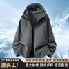Chaqueta Softshell Funcional Cálida Cortavientos Transpirable Cómoda Ropa Exterior para Montañismo al Aire Libre para Hombre