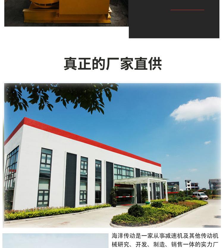 海洋21_09