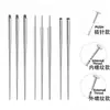 Aguja Guía de Acero Inoxidable, Varilla Guía para Perforación de Oreja, Herramienta Auxiliar para Piercing de Joyería, Al por Mayor en Stock