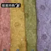 Diretamente do fabricante: bordado em rede floral pequeno, tecido com bordado vazado, vestidos femininos, vestidos infantis, vestuário e tecido com bordado de lantejoulas