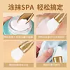 Brocha de Silicona para Mascarilla Cabeza Suave Dorada Brocha de Maquillaje Multifuncional para Belleza Mango Dorado Cabeza Plana Fina Brocha Aplicadora de Base Brocha para Mascarilla de Barro