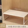 Estanterías para gabinetes, separadores para armarios, estantes de almacenamiento expandibles para clósets, separadores para gabinetes de cocina y estantes de almacenamiento para zapateros