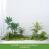 Simulación Planta Verde Paisajismo Planta Paisaje Combinación Adornos Exterior Maceta Alta Gama Lujo Ligero Flor Artificial Interior Piso Maceta