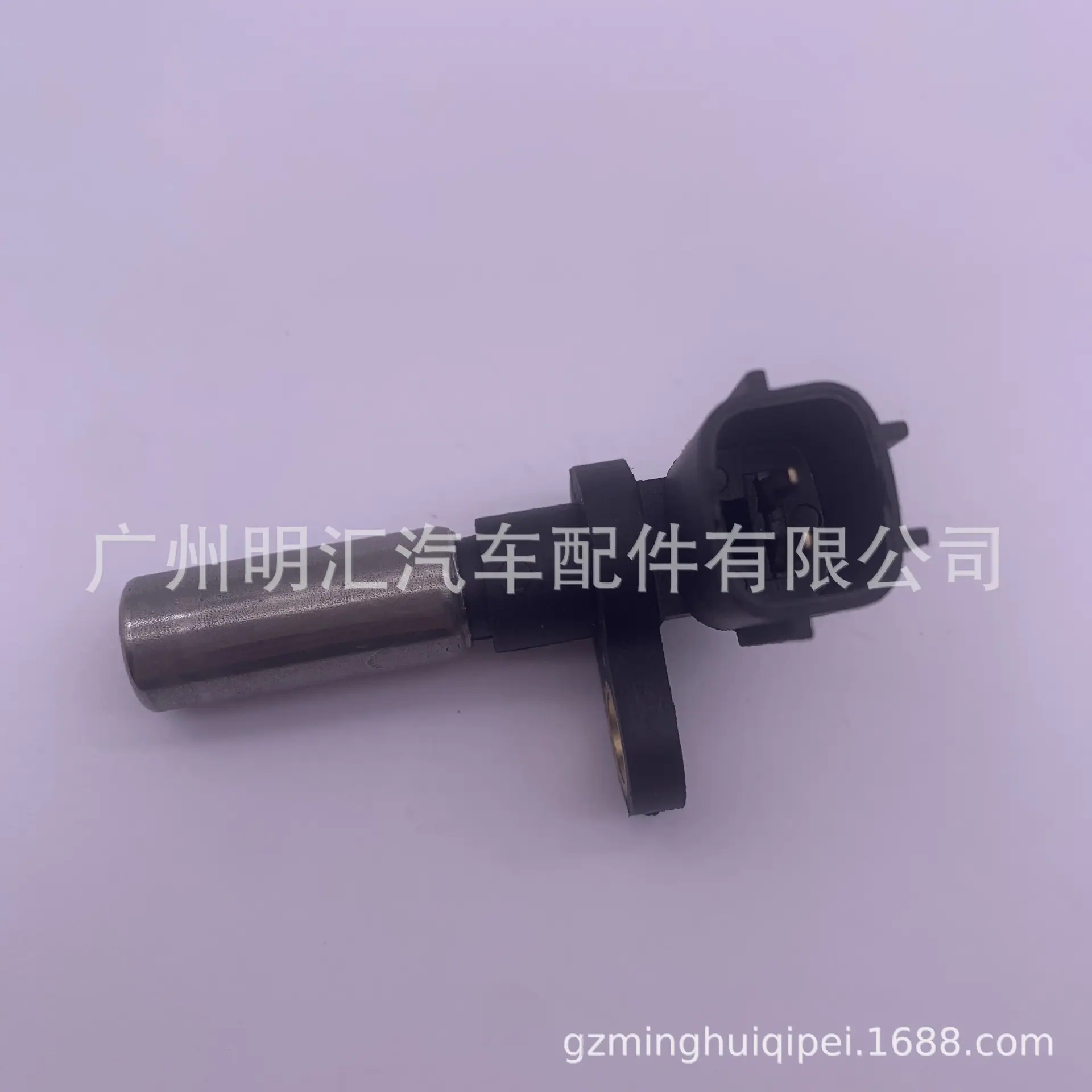 B25653972BBC3B67958A542F59EC35
