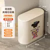 Cubo de basura para uso doméstico en el baño, con tapa, apto para cocina y sala de estar, alto valor estético, gran capacidad, cubo de basura con tapa de apertura automática
