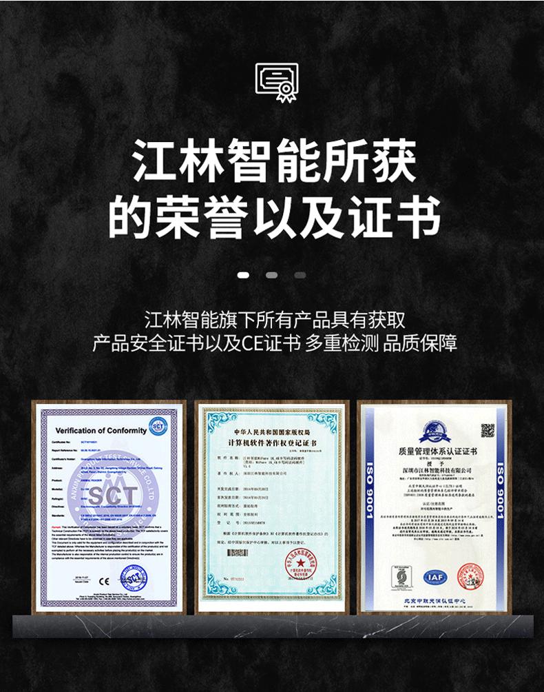 详情页3_17.gif