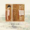 Blocos Adesivos Momo Multi-Versão Série Jiangshan Like Paintings Estilo Retrô Chinês Mensagem Dobrável Caderno Notas Adesivos N Vezes