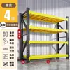 Estantería de Almacén Divisor de Estante Estante de Almacenamiento Estante de Mercancías de Almacén Multicapa Estante de Almacenamiento para Supermercado Express y Hogar Resistente