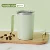 Copo de mistura automática transfronteiriça Xícara de café preguiçosa Copo doméstico Caneca portátil USB Recarregável Copo de água