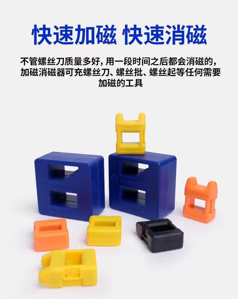微信图片_20220827032756