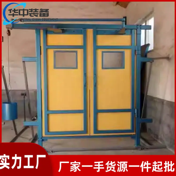 竹胶板风门03
