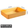 Caixa de Armazenamento Diversos Mesa Estudante Dormitório Armazenamento Cesta de Armazenamento Doméstica Caixa de Armazenamento de Cosméticos Organizar Armazenamento de Lanches