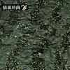 Tecido de veludo com lantejoulas 3-5mm em estoque, cor sólida, bordado denso de lantejoulas, adequado para roupas, vestidos, saias e trajes de palco