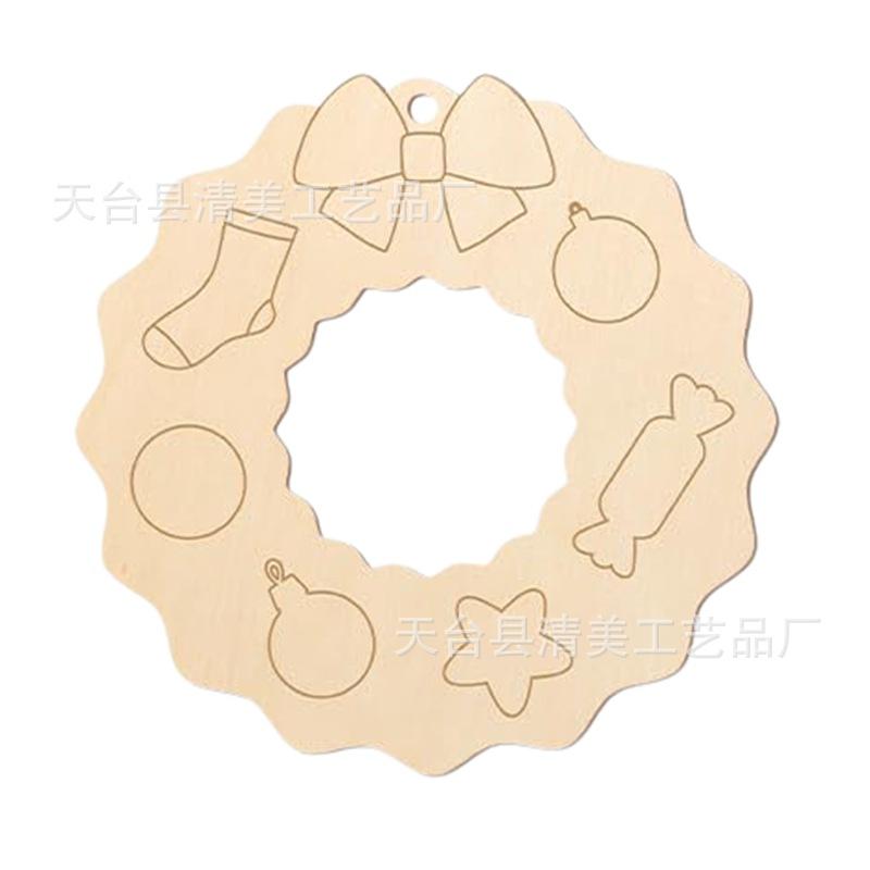 款式七