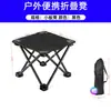 Conjunto de Mesa e Cadeiras Dobráveis para Exterior, Mesa e Cadeiras Portáteis para Acampamento e Piquenique, Conjunto de Mesa e Cadeiras de Acampamento no Atacado do Fabricante