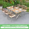 Juego de Patio de Ratán Multiespecificación, Combinación de Sillas de Ocio de Ratán Pe Minimalista Moderno, Mesa y Sillas de Aleación de Aluminio para Exteriores