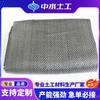 Fabricante Produz e Atacado Tecido Woven PP Geotêxtil, Anti-Envelhecimento 200g Plástico Permeável Tecido Woven