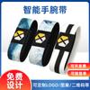 Pulsera Deportiva Inteligente Elástica con Etiqueta Inteligente RFID Pulsera Sensor de Lugar Control de Acceso Tarjeta de Puerta Pulsera de Identificación Elástica