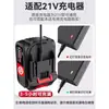 Llave Eléctrica Batería Estilo Makita Sierra Eléctrica Universal Amoladora Angular Herramienta Eléctrica Batería de Litio 21V Gran Capacidad Duradera