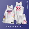 Conjunto de Uniforme de Baloncesto Personalizado 2026 Modelo Nuevo Personalizable con Tu Diseño para los Juegos de la Aldea Ba, Compra Grupal, Uniformes de Equipo Universitario, Chalecos de Baloncesto
