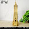 Adornos de Torre Wenchang de Latón 9 Nueve Pisos 13 Trece Pisos Escritorio de Estudio Decoraciones para el Hogar Artesanías Fabricante Venta al por Mayor