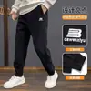Pantalones rectos de pana a rayas de moda para primavera y otoño, de comercio exterior, para hombre y mujer, corte holgado, talla grande, pantalones largos para hombre