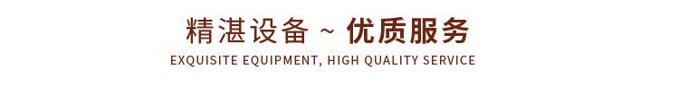 丽雅康详情_05