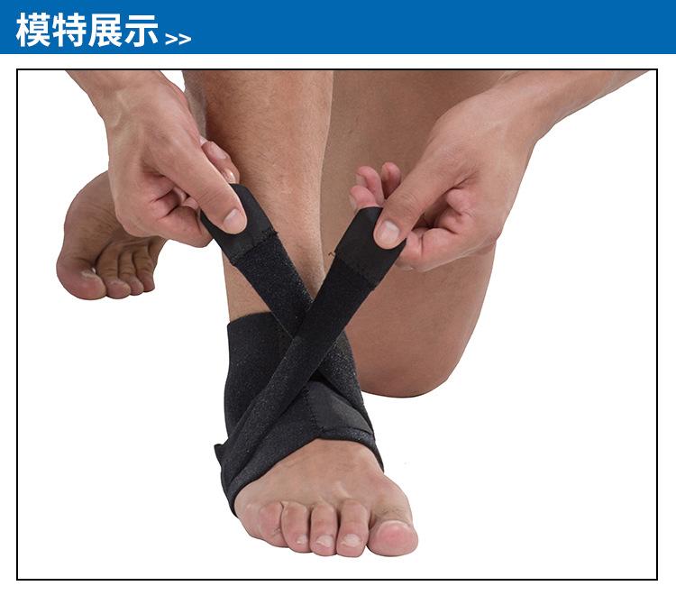 7019详情页_07.jpg
