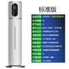 Nuevo humidificador doméstico de bombeo de gran capacidad, gran volumen de niebla pesada, tipo de piso, ultrasónico, purificación UV, purificador de aire